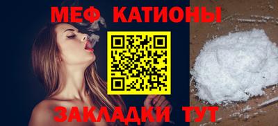 кокаин VHQ Можайск