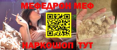 метадон Можга