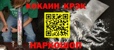 метадон Можга