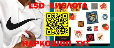 кокаин VHQ Можайск