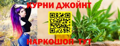 метадон Можга