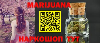 метадон Можга
