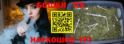 метадон Можга