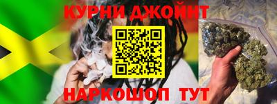 метадон Можга