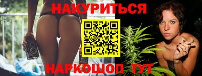 метадон Можга