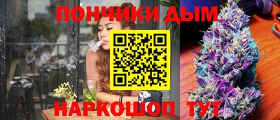 кокаин VHQ Можайск