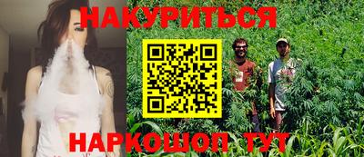 кокаин VHQ Можайск