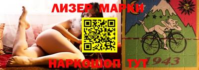 кокаин VHQ Можайск