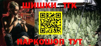 метадон Можга