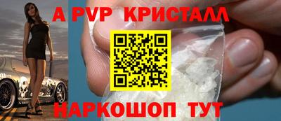 метадон Можга
