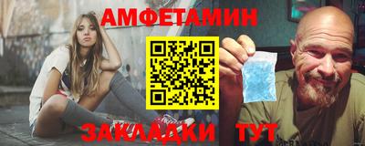 метадон Можга