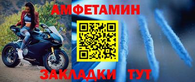 метадон Можга
