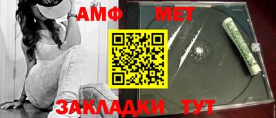 метадон Можга