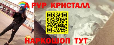 метадон Можга