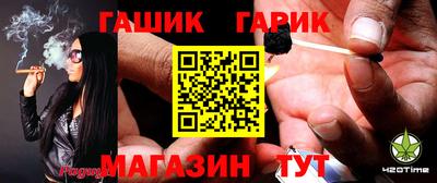 кокаин VHQ Можайск