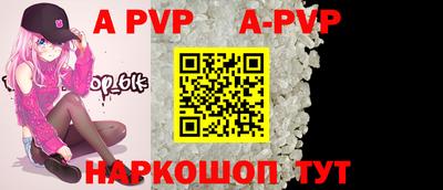 кокаин VHQ Можайск