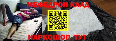 метадон Можга