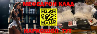 метадон Можга