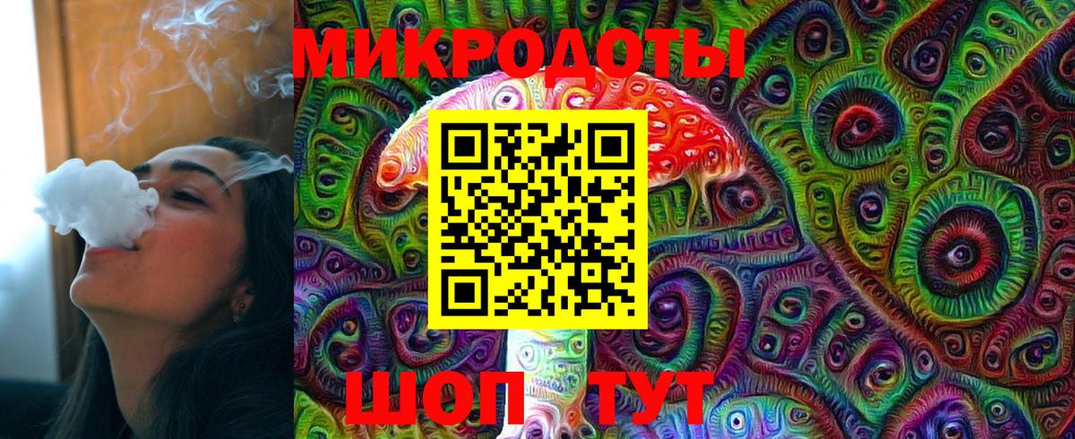 Галлюциногенные грибы прущие грибы Ульяновск